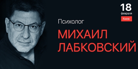 Bienvenido al test de Mikhail Labkovsky para determinar tu nivel de ansiedad. La ansiedad es un problema de salud mental común que puede afectar a cualquier persona, independientemente de su edad o procedencia. Puede manifestarse de diversas formas, como preocupación excesiva, inquietud y dificultad para concentrarse. Este test está diseñado para proporcionarle una mejor comprensión de sus niveles de ansiedad y ayudarle a tomar las medidas necesarias para gestionarla y afrontarla.