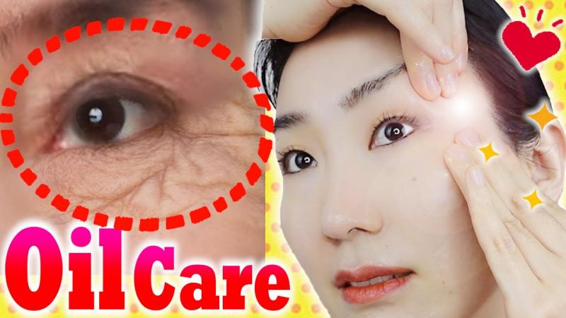 1. Utilizar cremas hidratantes para el contorno de ojos