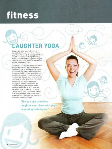 El yoga de la risa puede practicarse individualmente o en grupo. No requiere ningún equipo especial ni experiencia previa. Todo lo que necesitas es una mente abierta y ganas de reír. Así que, si buscas una forma divertida y eficaz de reducir el estrés, mejorar tu estado de ánimo y tu bienestar general, ¡prueba el yoga de la risa!