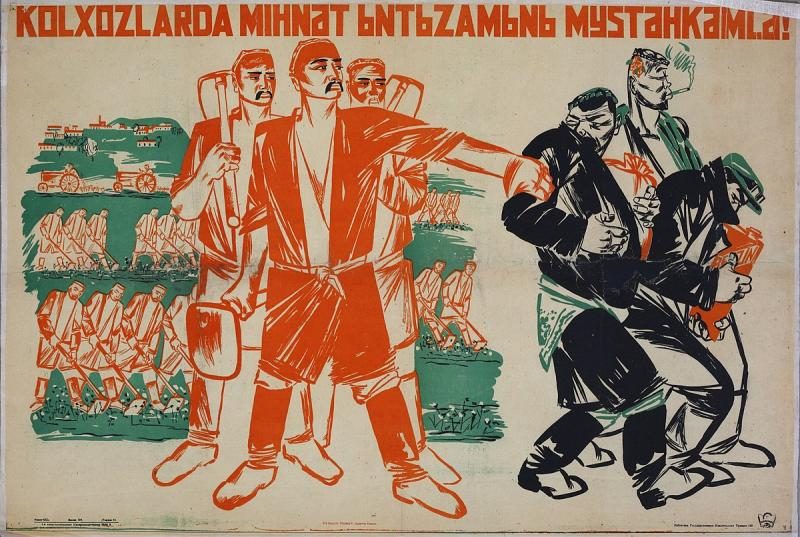 1200px-e2809cstrengthen_working_discipline_in_collective_farmse2809d_e28093_uzbek2c_tashkent2c_1933_28mardjani29-3897333