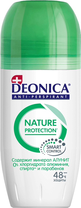 Teste os produtos da marca DEONICA