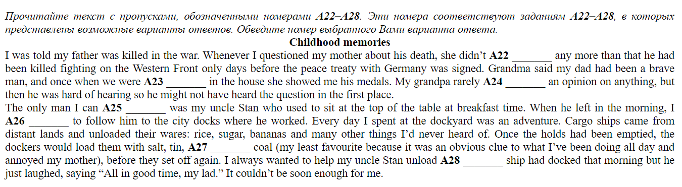 1 Timofei Grichanov, 28 anos